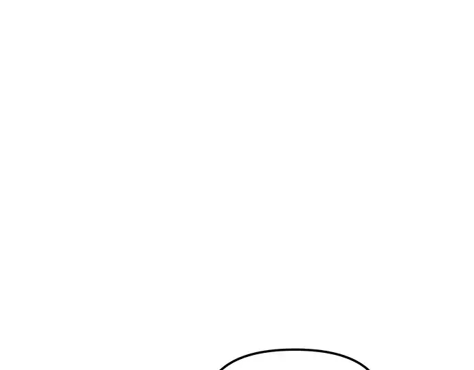 漫画《入手神话级专属装备》第31话第149张图