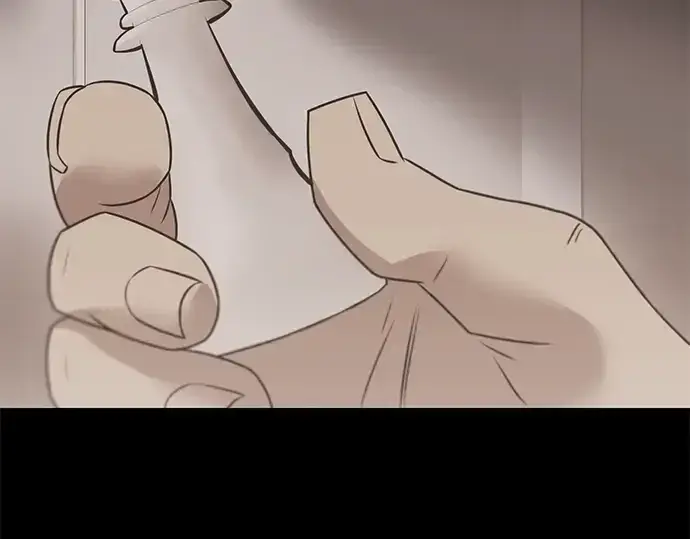 漫画《入手神话级专属装备》第31话第181张图