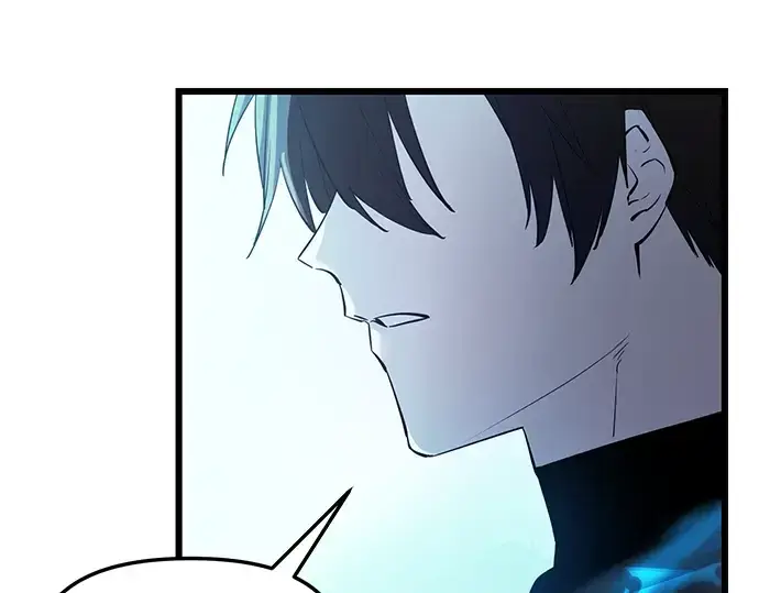 漫画《入手神话级专属装备》第31话第207张图