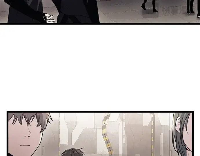 漫画《入手神话级专属装备》第31话第21张图