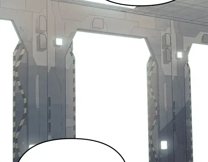 漫画《入手神话级专属装备》第31话第76张图