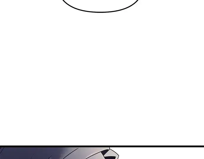 漫画《入手神话级专属装备》第31话第84张图