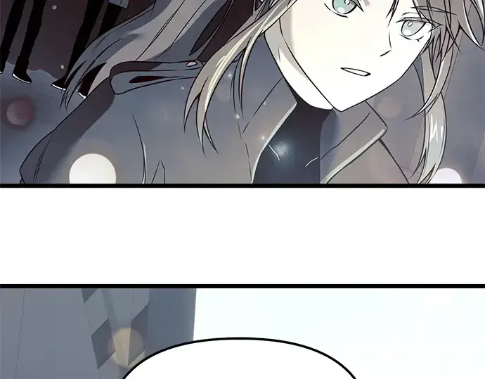 漫画《入手神话级专属装备》第31话第93张图