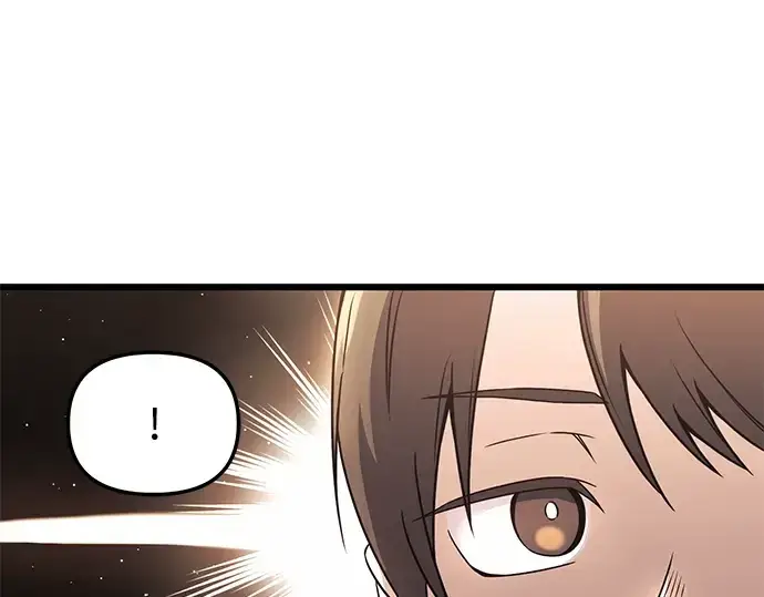 漫画《入手神话级专属装备》第32话第121张图