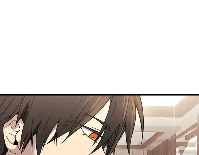 漫画《入手神话级专属装备》第32话第175张图
