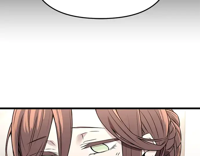 漫画《入手神话级专属装备》第32话第202张图