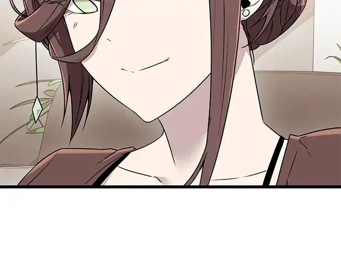 漫画《入手神话级专属装备》第32话第203张图