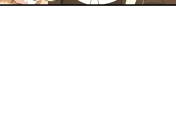 漫画《入手神话级专属装备》第32话第243张图