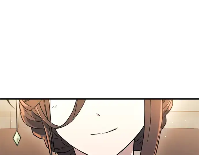 漫画《入手神话级专属装备》第32话第245张图