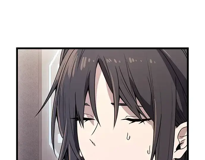 漫画《入手神话级专属装备》第32话第28张图