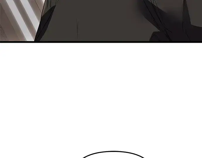 漫画《入手神话级专属装备》第32话第49张图