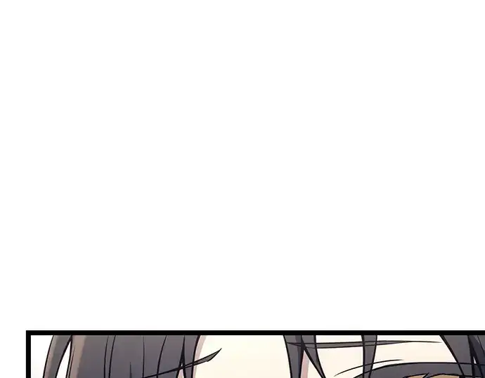 漫画《入手神话级专属装备》第32话第86张图