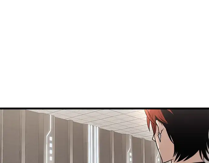 漫画《入手神话级专属装备》第32话第93张图