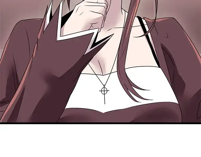 漫画《入手神话级专属装备》第33话第10张图