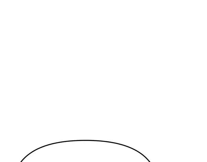 漫画《入手神话级专属装备》第33话第103张图