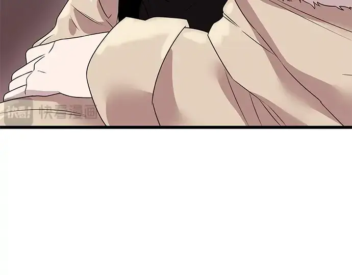 漫画《入手神话级专属装备》第33话第17张图