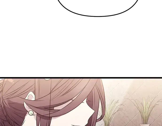 漫画《入手神话级专属装备》第33话第31张图