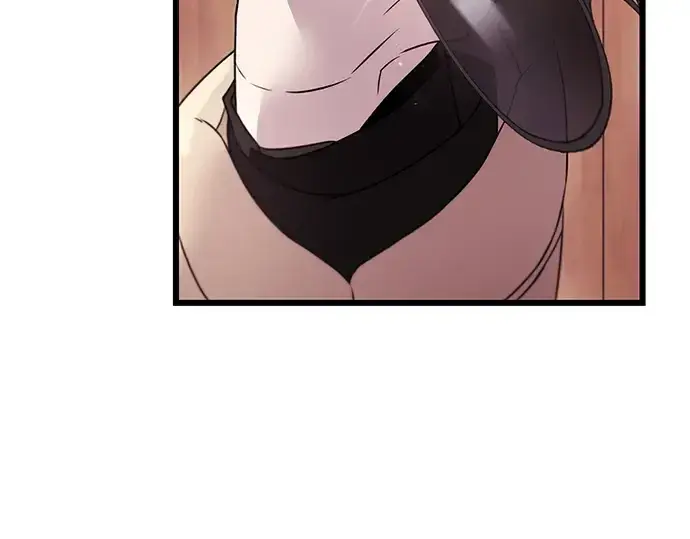 漫画《入手神话级专属装备》第33话第34张图