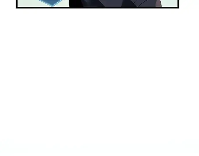 漫画《入手神话级专属装备》第33话第45张图