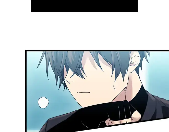 漫画《入手神话级专属装备》第33话第58张图