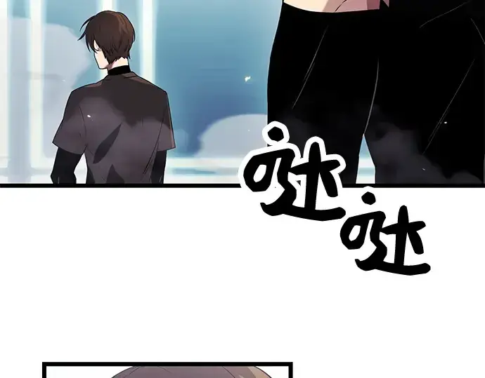 漫画《入手神话级专属装备》第34话第137张图