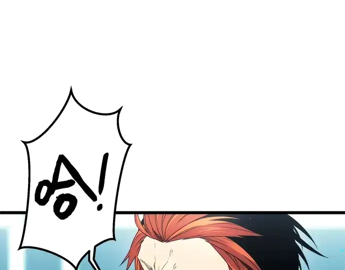 漫画《入手神话级专属装备》第34话第150张图