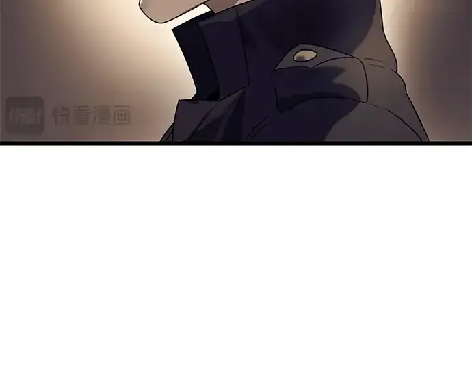 漫画《入手神话级专属装备》第34话第222张图