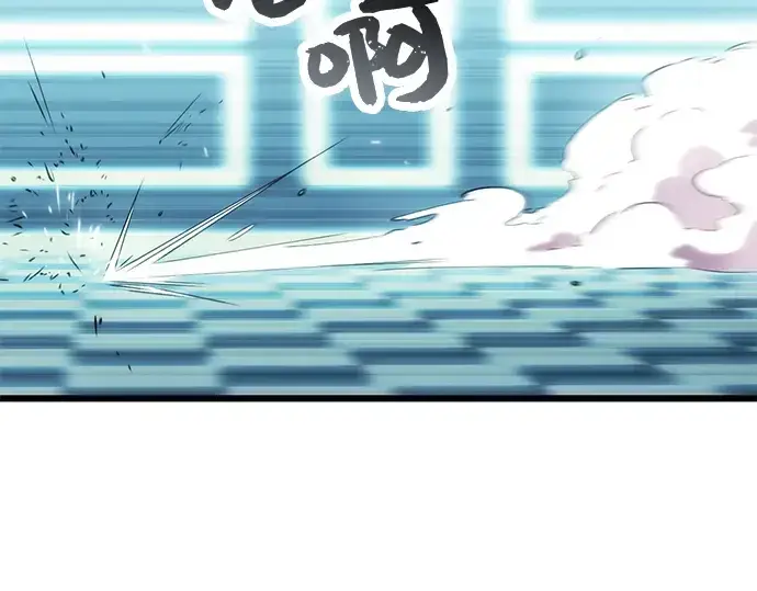 漫画《入手神话级专属装备》第34话第39张图
