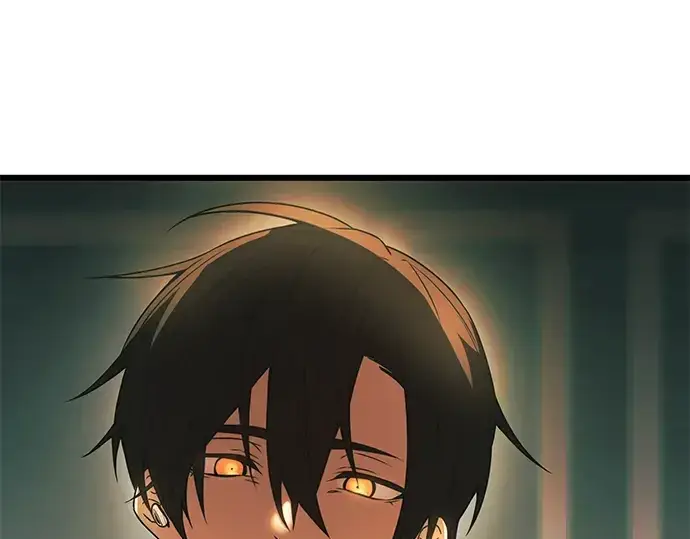 漫画《入手神话级专属装备》第34话第4张图