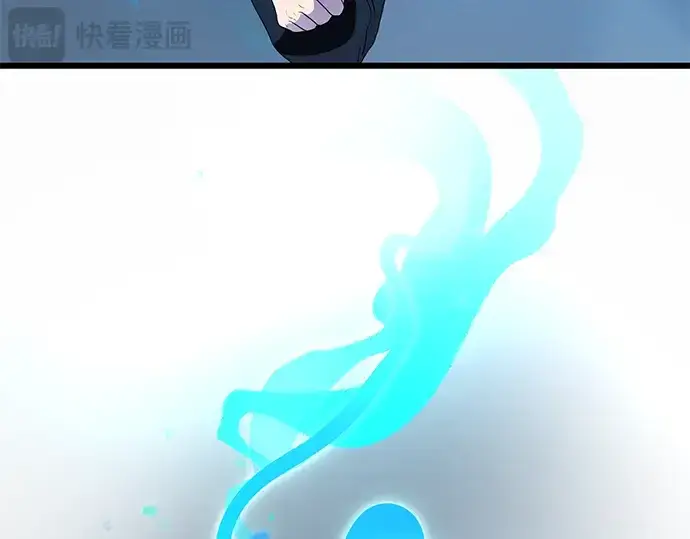 漫画《入手神话级专属装备》第35话第149张图