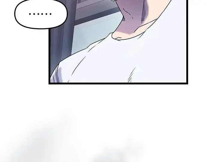 漫画《入手神话级专属装备》第35话第163张图