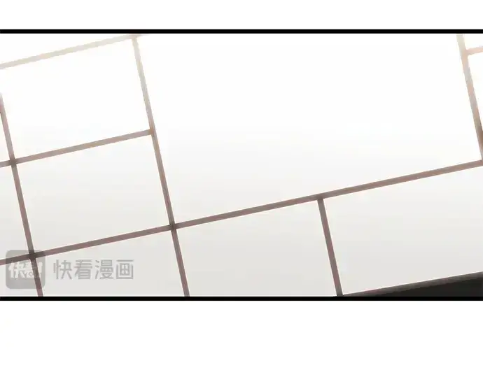 漫画《入手神话级专属装备》第35话第2张图