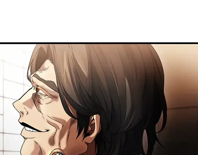 漫画《入手神话级专属装备》第35话第25张图