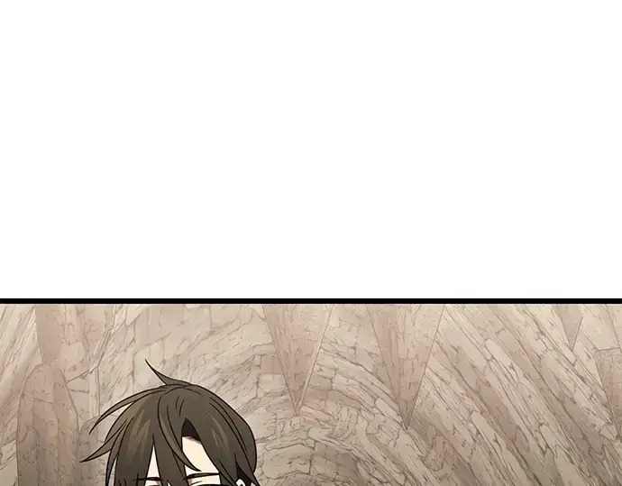 漫画《入手神话级专属装备》第35话第254张图