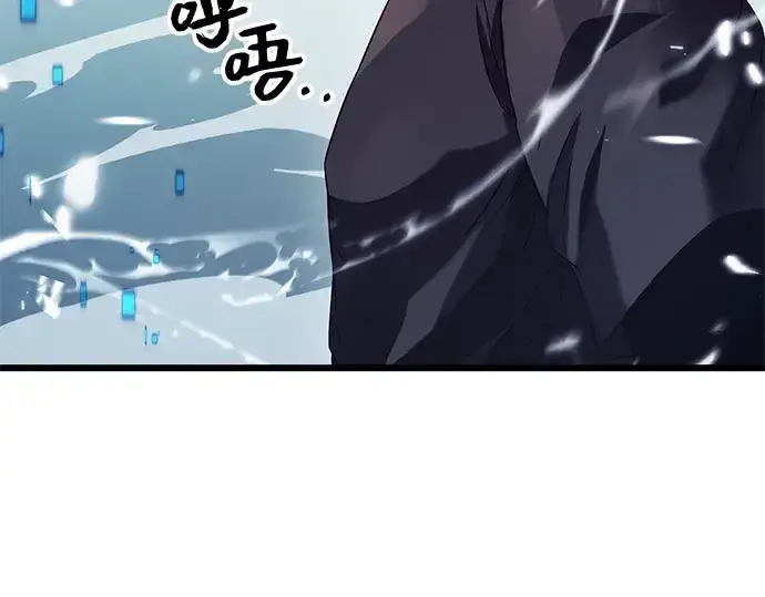 漫画《入手神话级专属装备》第35话第35张图