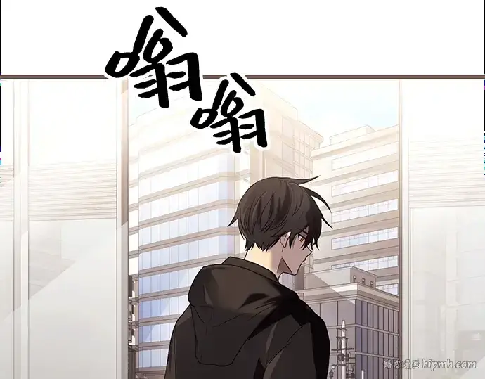 漫画《入手神话级专属装备》第35话第72张图