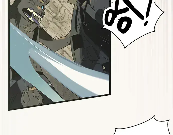 漫画《入手神话级专属装备》第36话第121张图