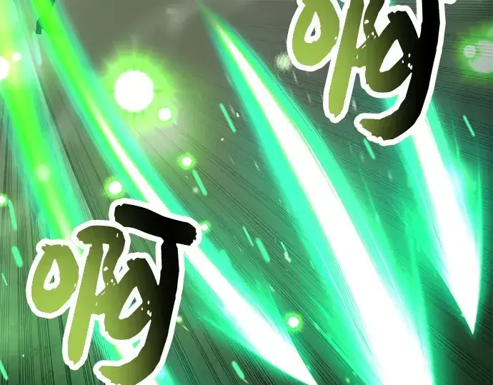 漫画《入手神话级专属装备》第36话第133张图