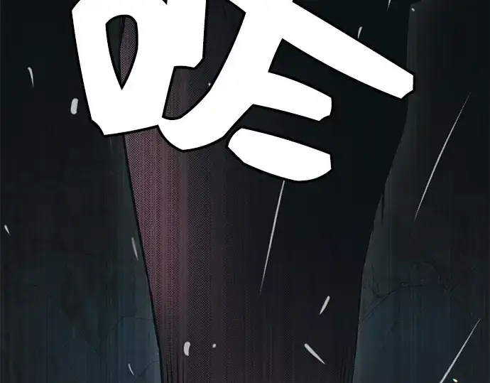 漫画《入手神话级专属装备》第36话第150张图