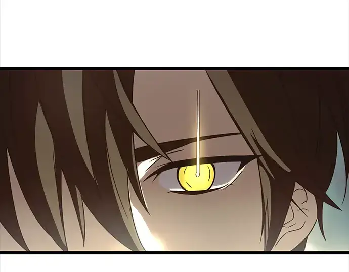 漫画《入手神话级专属装备》第37话第196张图