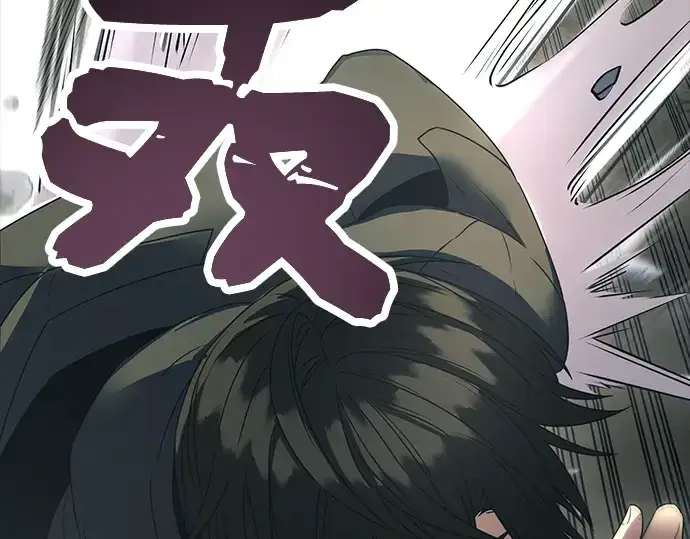 漫画《入手神话级专属装备》第37话第203张图