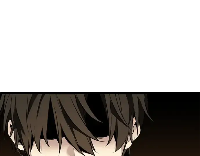 漫画《入手神话级专属装备》第37话第235张图