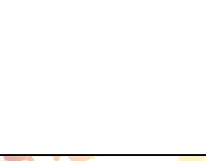 漫画《入手神话级专属装备》第37话第250张图