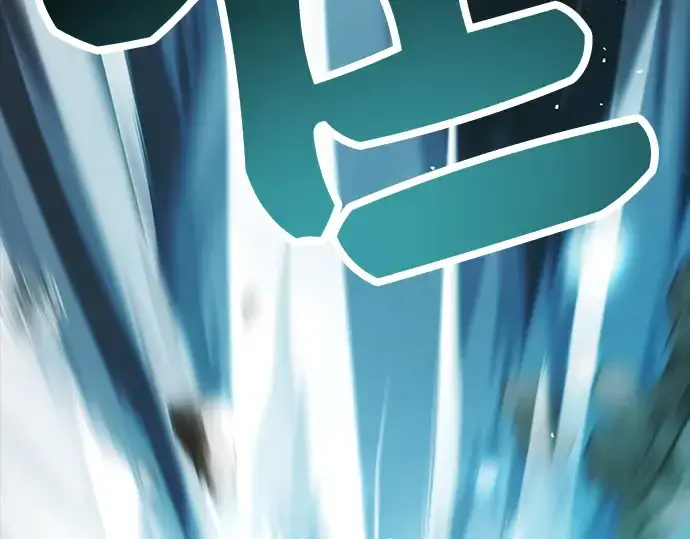 漫画《入手神话级专属装备》第37话第74张图