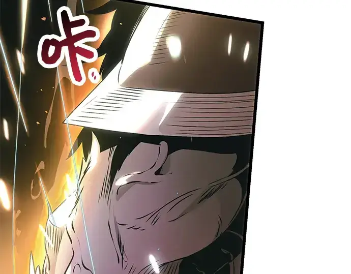 漫画《入手神话级专属装备》第38话第118张图