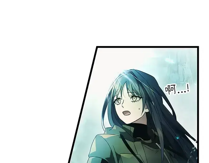漫画《入手神话级专属装备》第38话第164张图