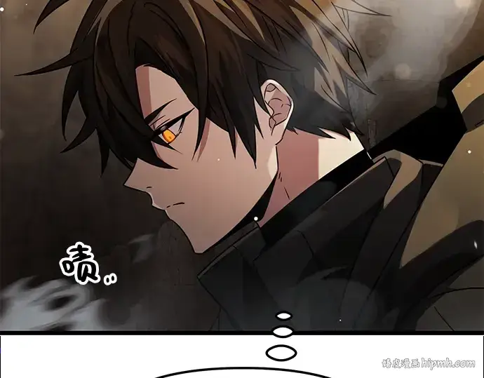 漫画《入手神话级专属装备》第38话第200张图