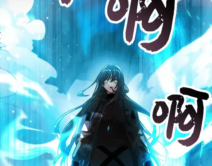 漫画《入手神话级专属装备》第38话第213张图