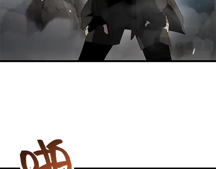 漫画《入手神话级专属装备》第38话第229张图