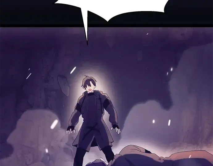 漫画《入手神话级专属装备》第38话第241张图